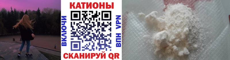 Купить наркотик Обоянь АМФЕТАМИН  A-PVP  Меф  Гашиш 