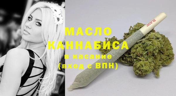 метамфетамин Михайлов
