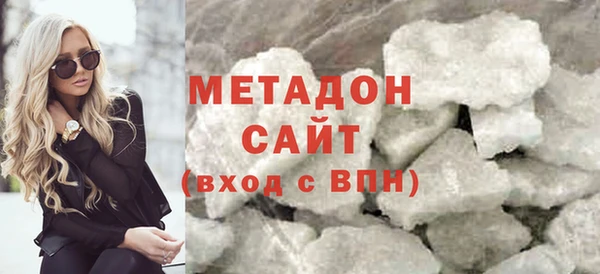 Альфа ПВП Михайловка