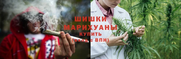 ALPHA-PVP Михайловск