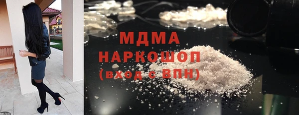 метамфетамин Михайлов