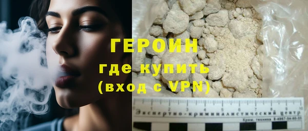 метамфетамин Михайлов