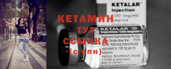 Альфа ПВП Михайловка