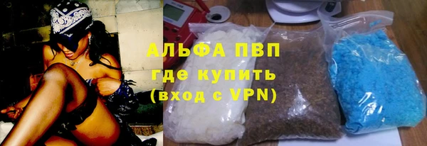 метамфетамин Михайлов