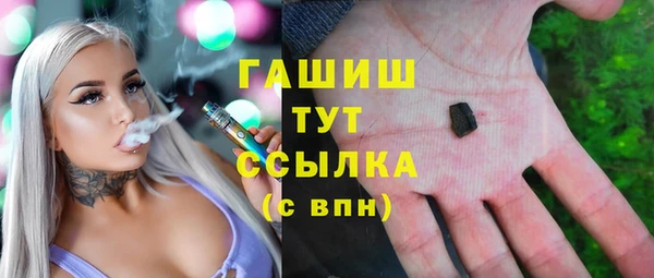 прущий лед Медногорск