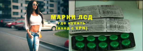 кокаин Мегион