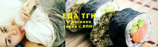 Альфа ПВП Михайловка