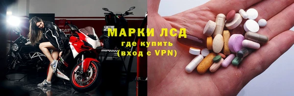 метамфетамин Михайлов