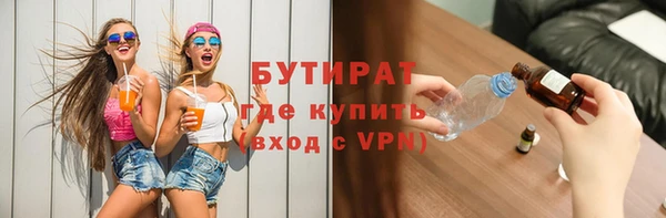 метамфетамин Михайлов