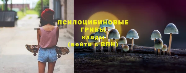 метамфетамин Михайлов