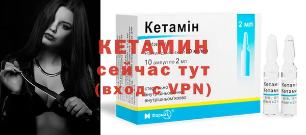 метамфетамин Михайлов