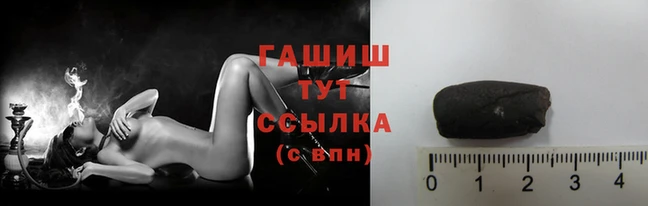 Альфа ПВП Михайловка