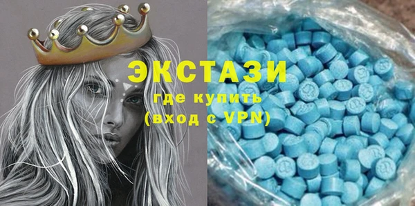 Альфа ПВП Михайловка