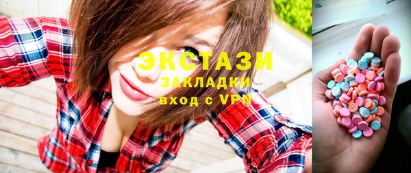 метамфетамин Михайлов