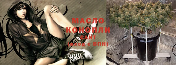 Альфа ПВП Михайловка