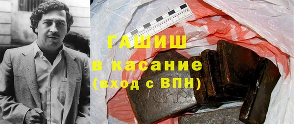 прущий лед Медногорск