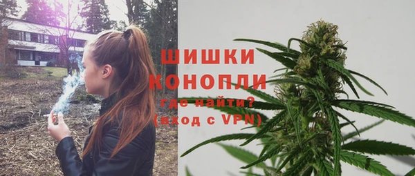 Альфа ПВП Михайловка