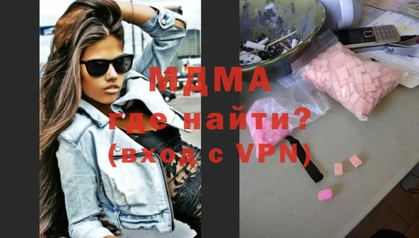 метамфетамин Михайлов