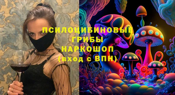 метамфетамин Михайлов