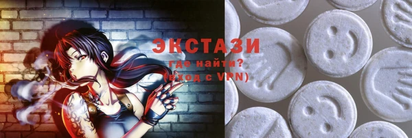 метамфетамин Михайлов
