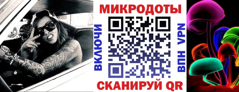 как найти закладки  Обоянь  Псилоцибиновые грибы Cubensis 