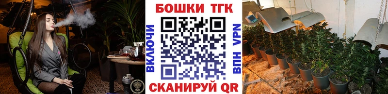 наркошоп  Обоянь  нарко площадка какой сайт  Бошки Шишки LSD WEED 